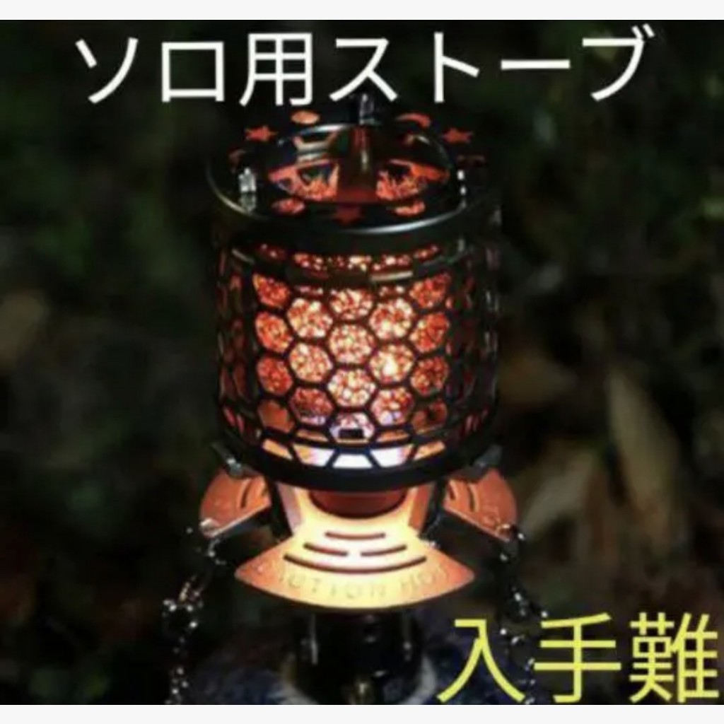 【新品】希少 ケース付き GASWARE T-Heater シルバー GASWARE】T-HEATER ティーヒーター メタルフォーム加熱ガス